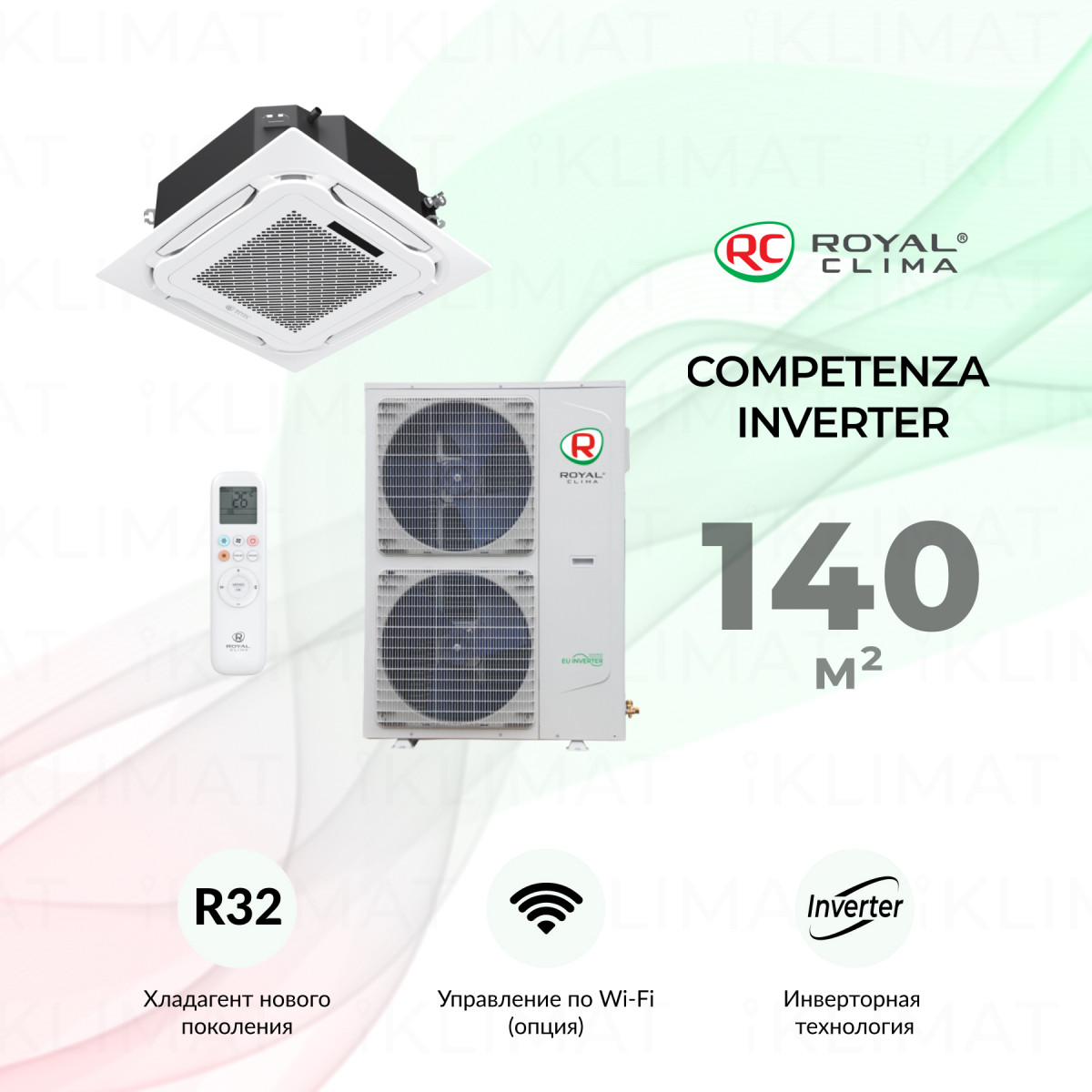 ROYAL CLIMA COMPETENZA Inverter CO-4C 48HNBI /CO-4C/pan 8D2 /CO-E 48HNBI Фото №0