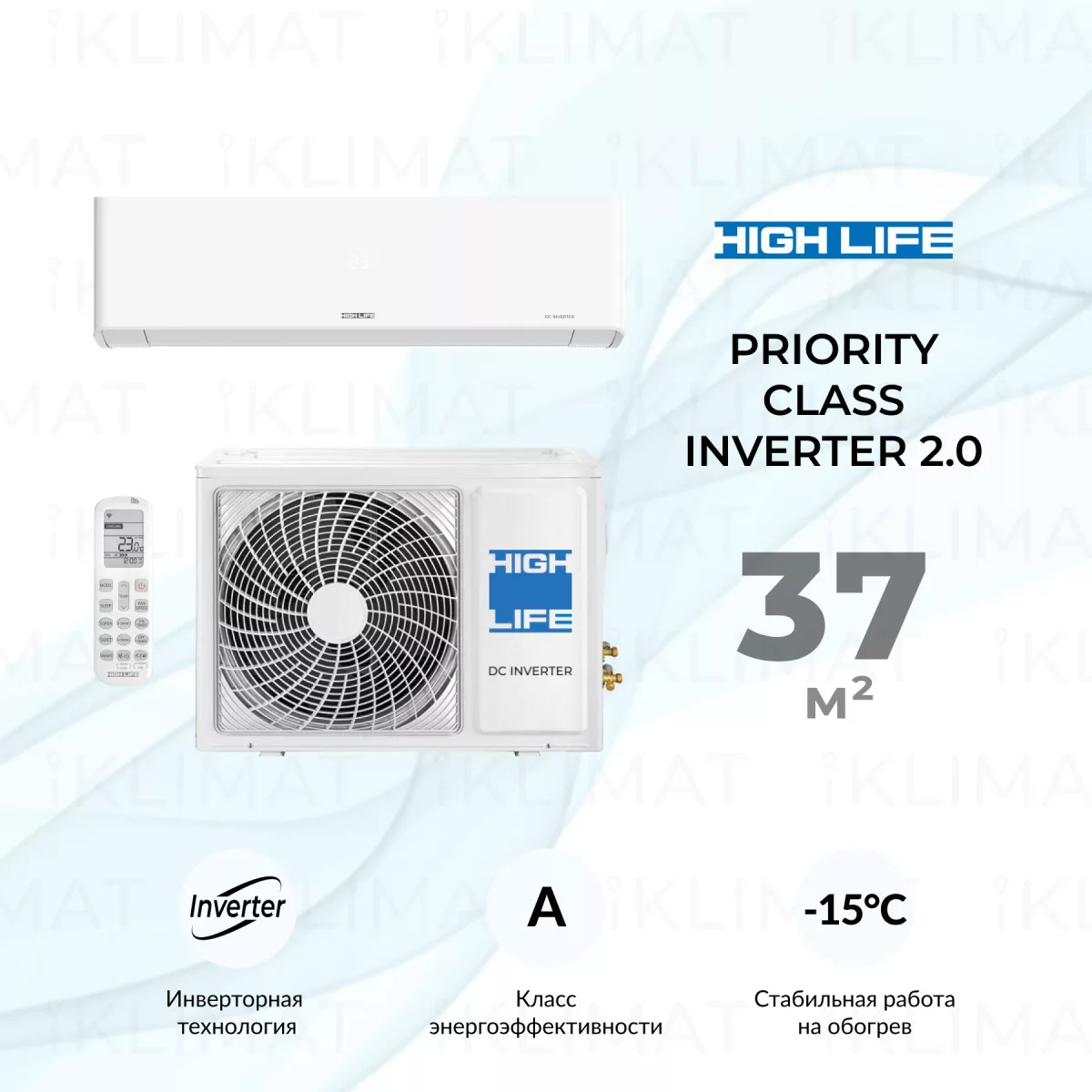 HIGH LIFE PRIORITY CLASS Inverter 2.0 ACHL-12PС-I-CHDV03S Фото №0