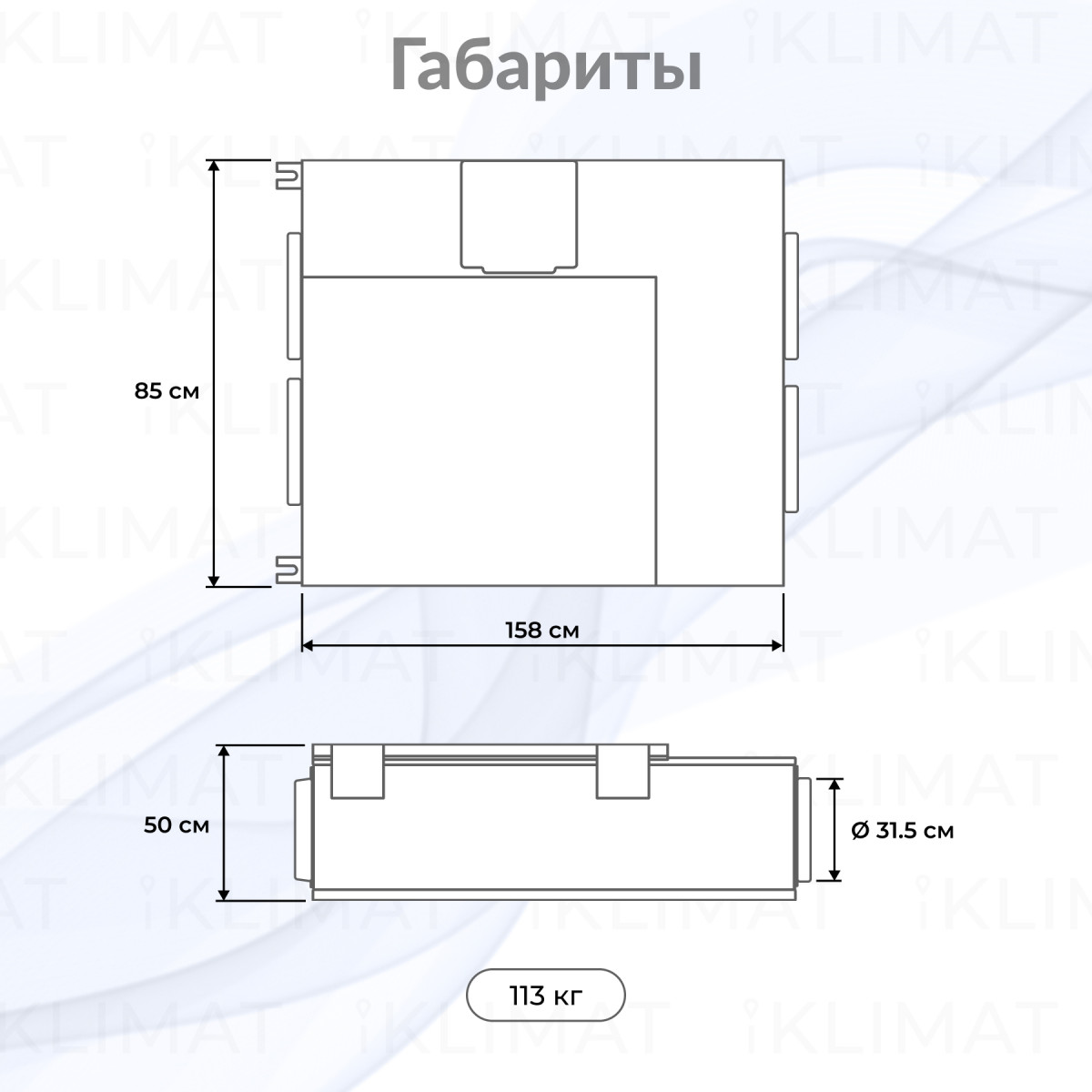SHUFT UniMAX-P CE-A GAGRIS1815_0096B Фото №1