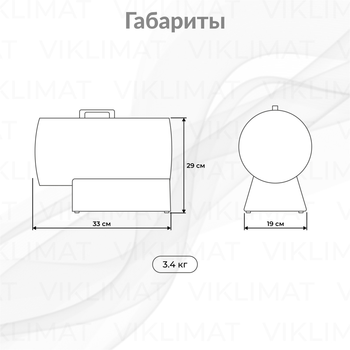 KALASHNIKOV - KHG-10 Фото №1