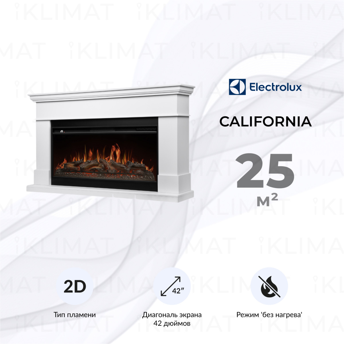 Electrolux California 42/40/36 set EFP/P-4220LS+California 42 W Фото №0