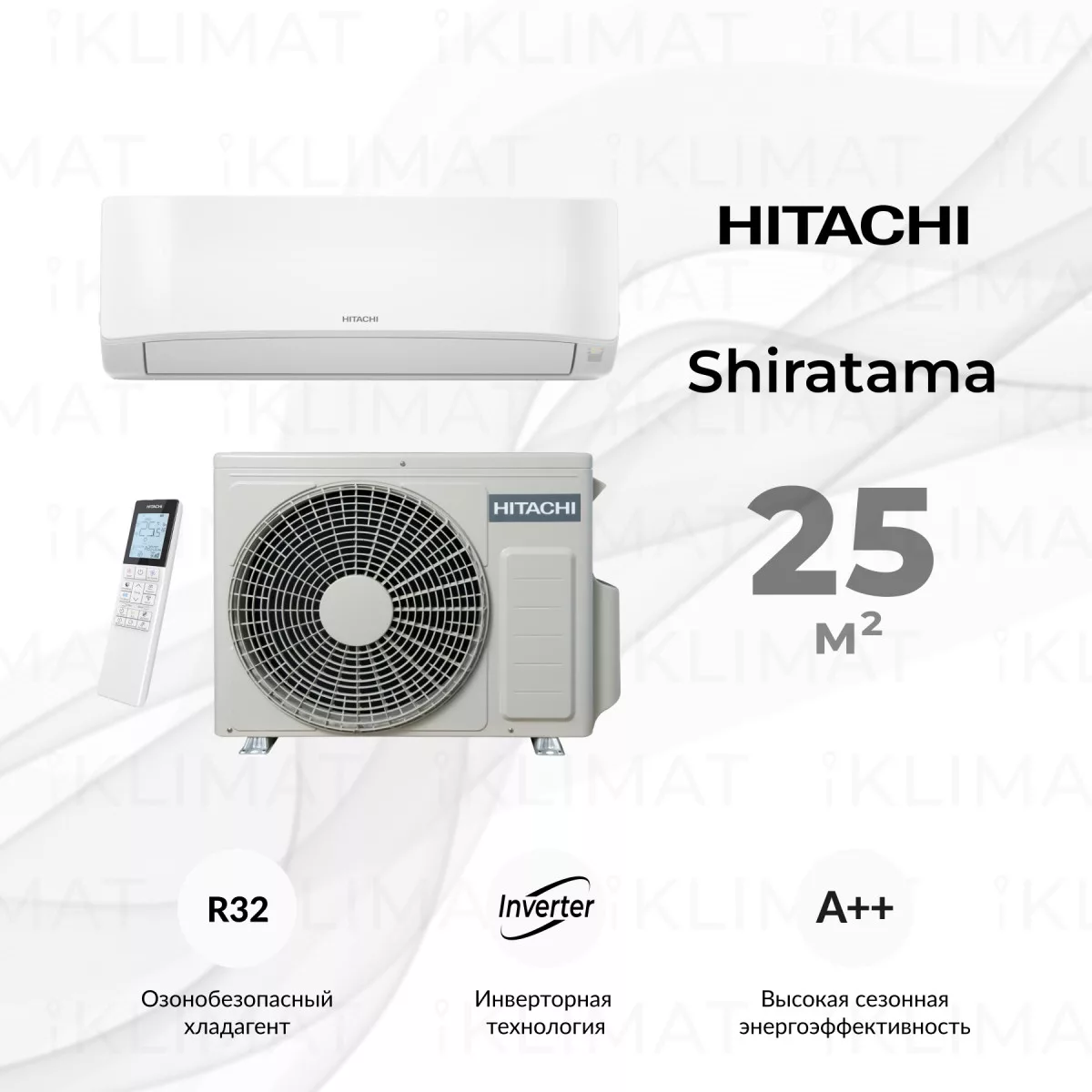 HITACHI Shiratama RAK-DJ25RHAE/RAC-DJ25WHAE Фото №0