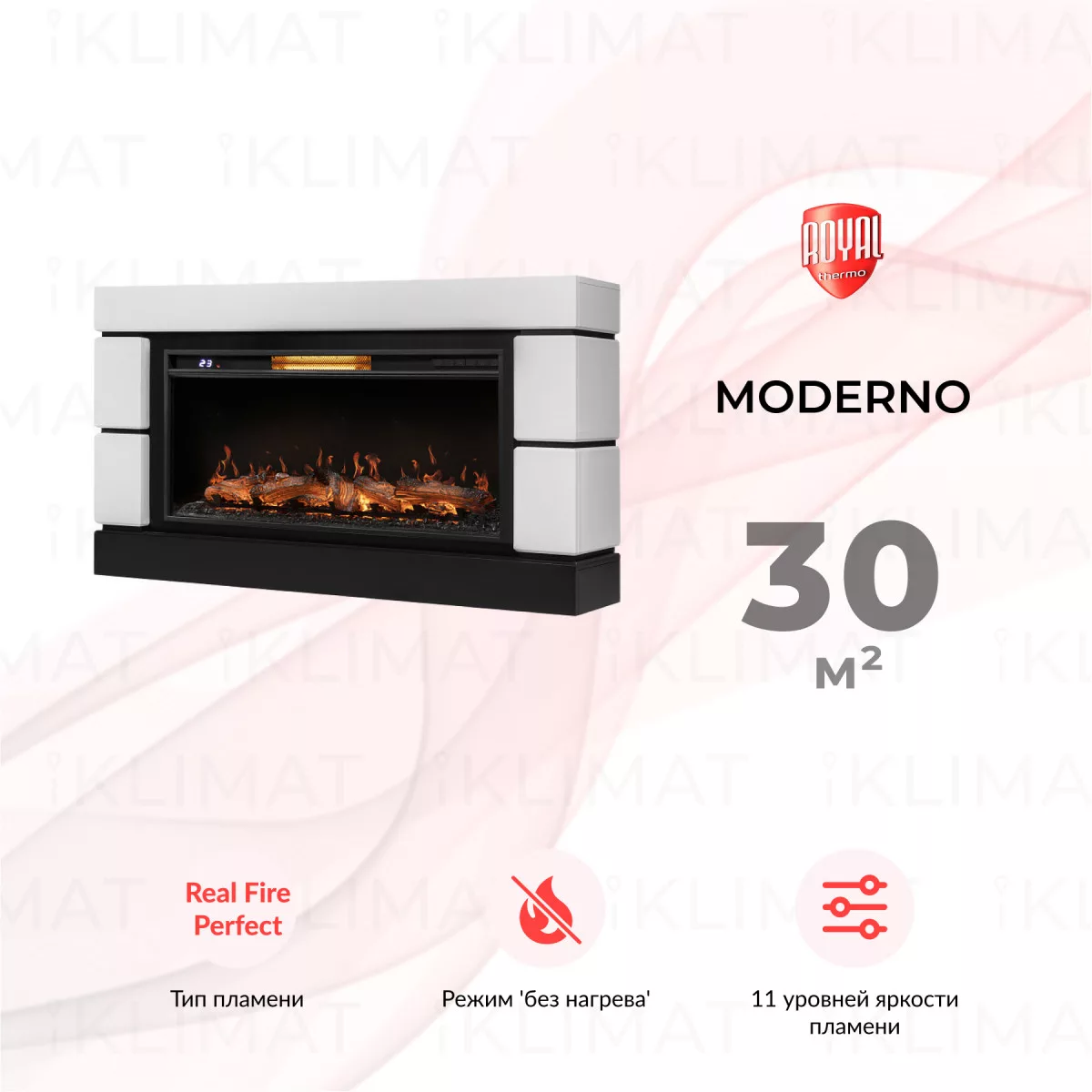 Royal Thermo Moderno set RTFP/P-AR40LS+Moderno 40 W Фото №0