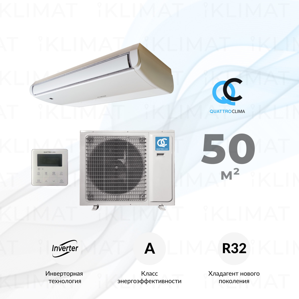 QUATTROCLIMA Сплит-система QV-I18FGE/QN-I18UGE Фото №0