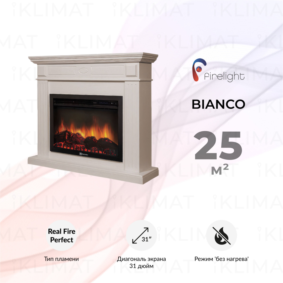 Firelight Комфорт Bianco 30 BD Фото №0