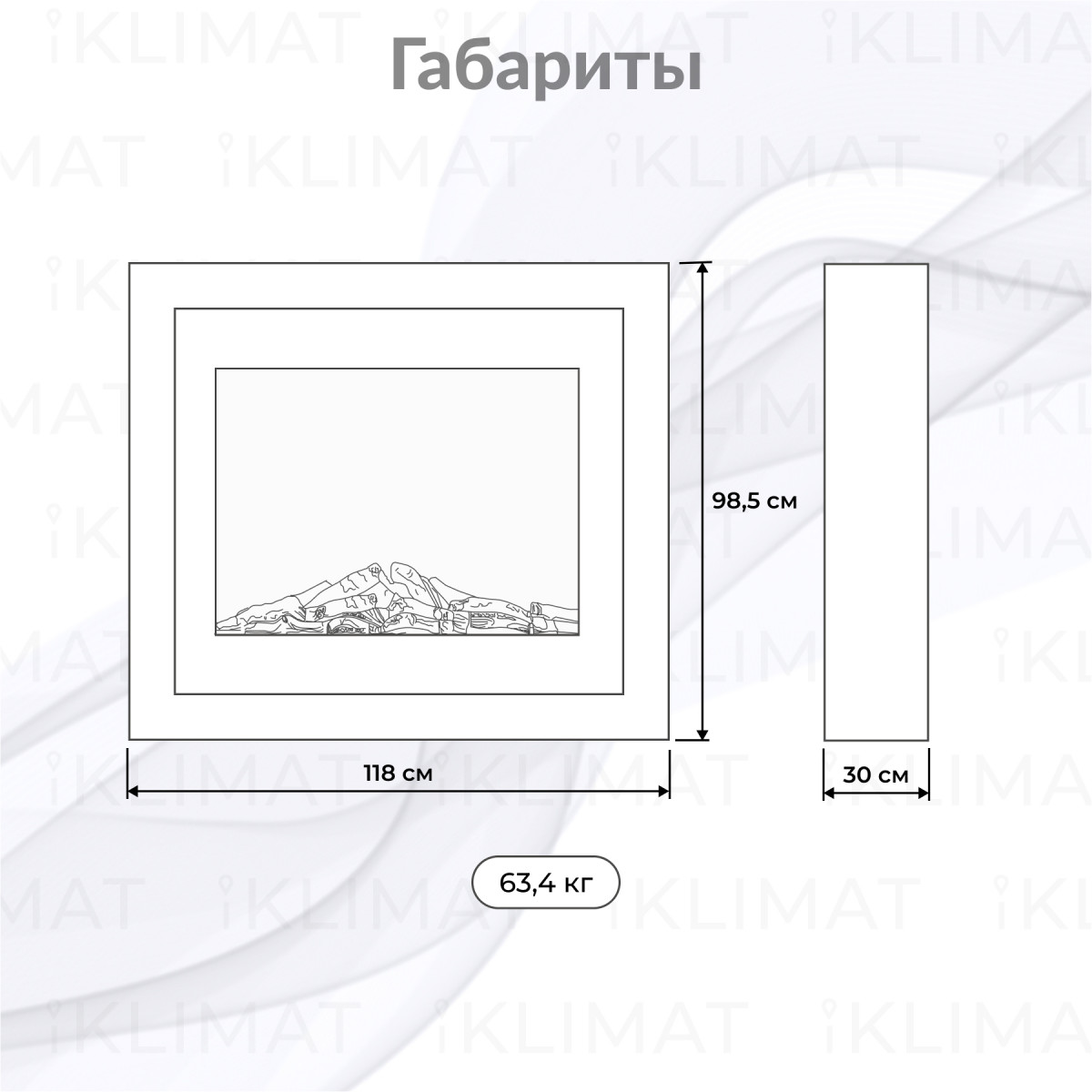 Electrolux Комфорт set Loft 30 W+3320 Фото №1
