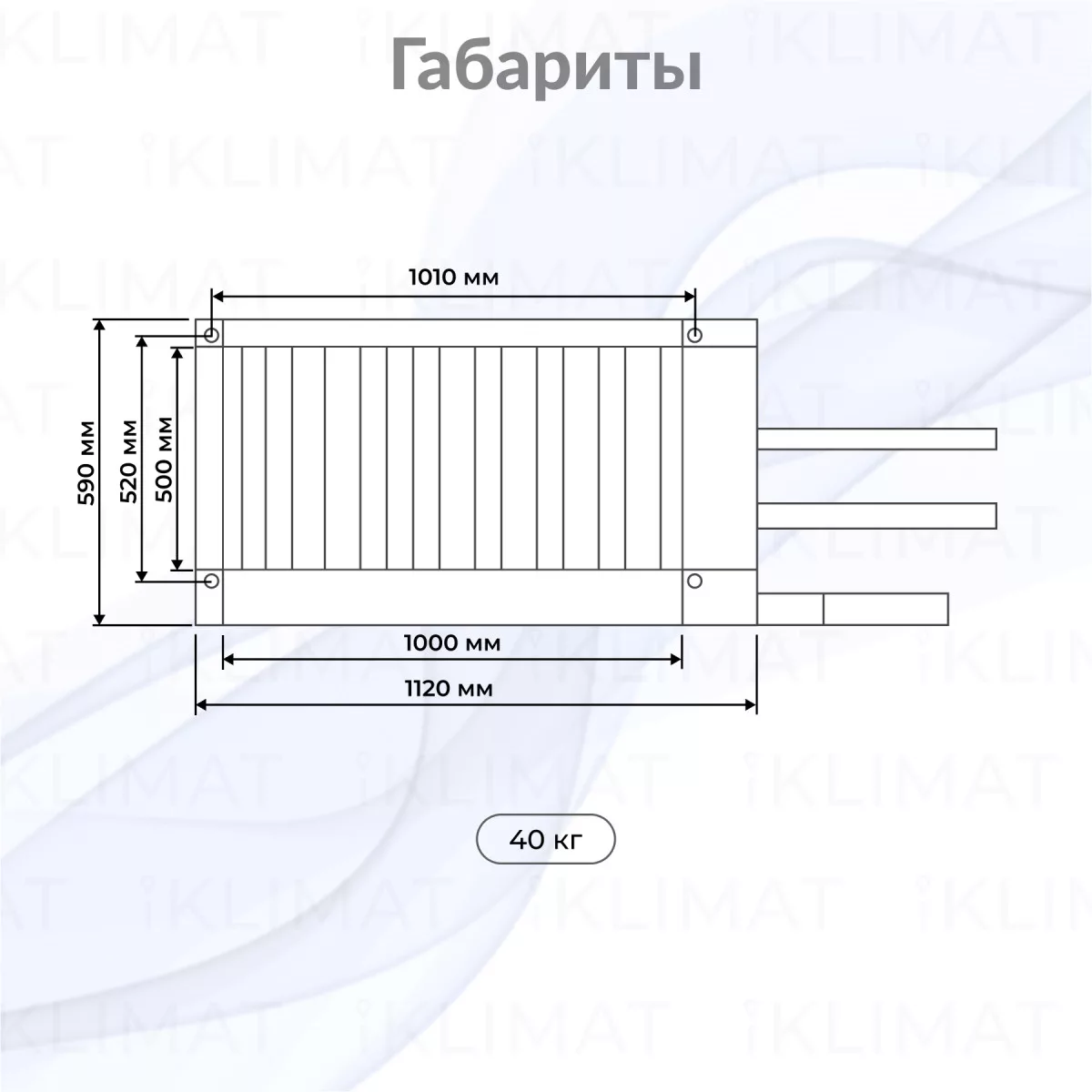 SHUFT WHR-W WHR-W 1000x500-3 Фото №1