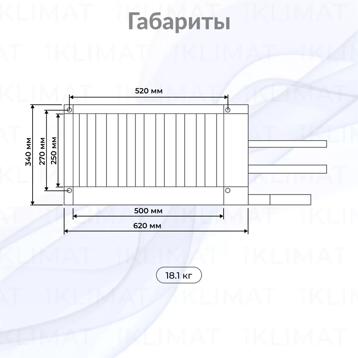 SHUFT WHR-W WHR-W 500x250-3 Фото №1