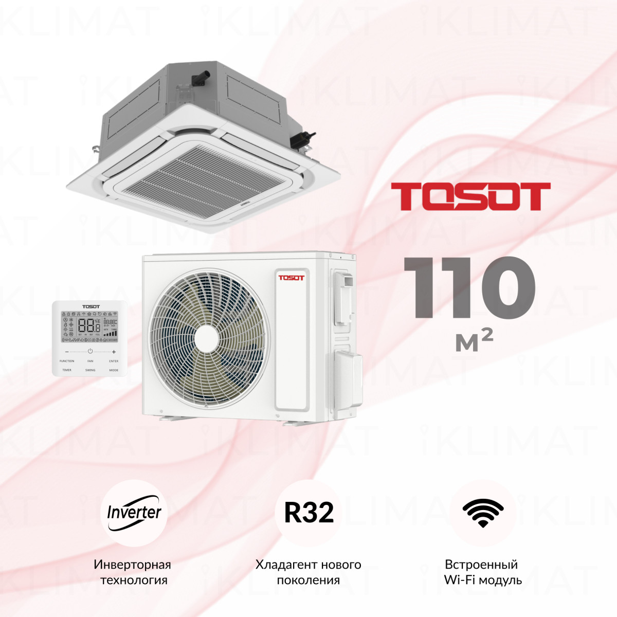 TOSOT Сплит-система T36H-ILCA/I/TF06P-LC/T36H-ILUA/O Фото №0