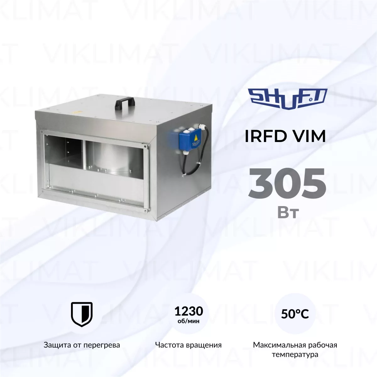 Вентилятор прямоугольный канальный SHUFT IRFD 400х200-4 VIM Фото №0