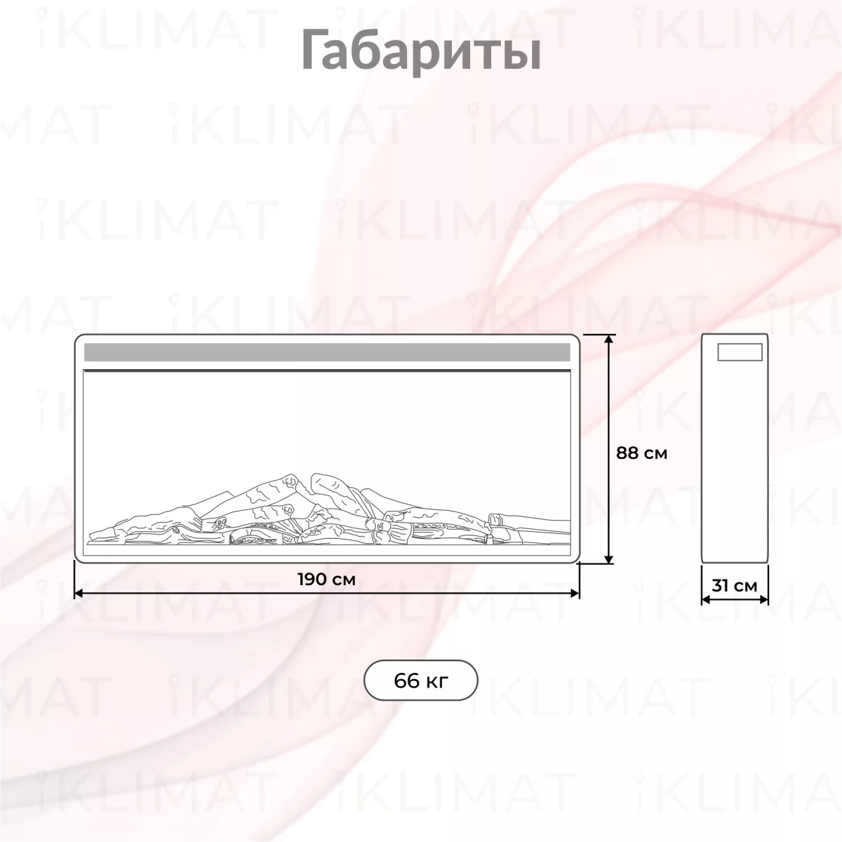 Royal Thermo California 60 set RTFP/P-AR60LS+California 60 G Фото №1
