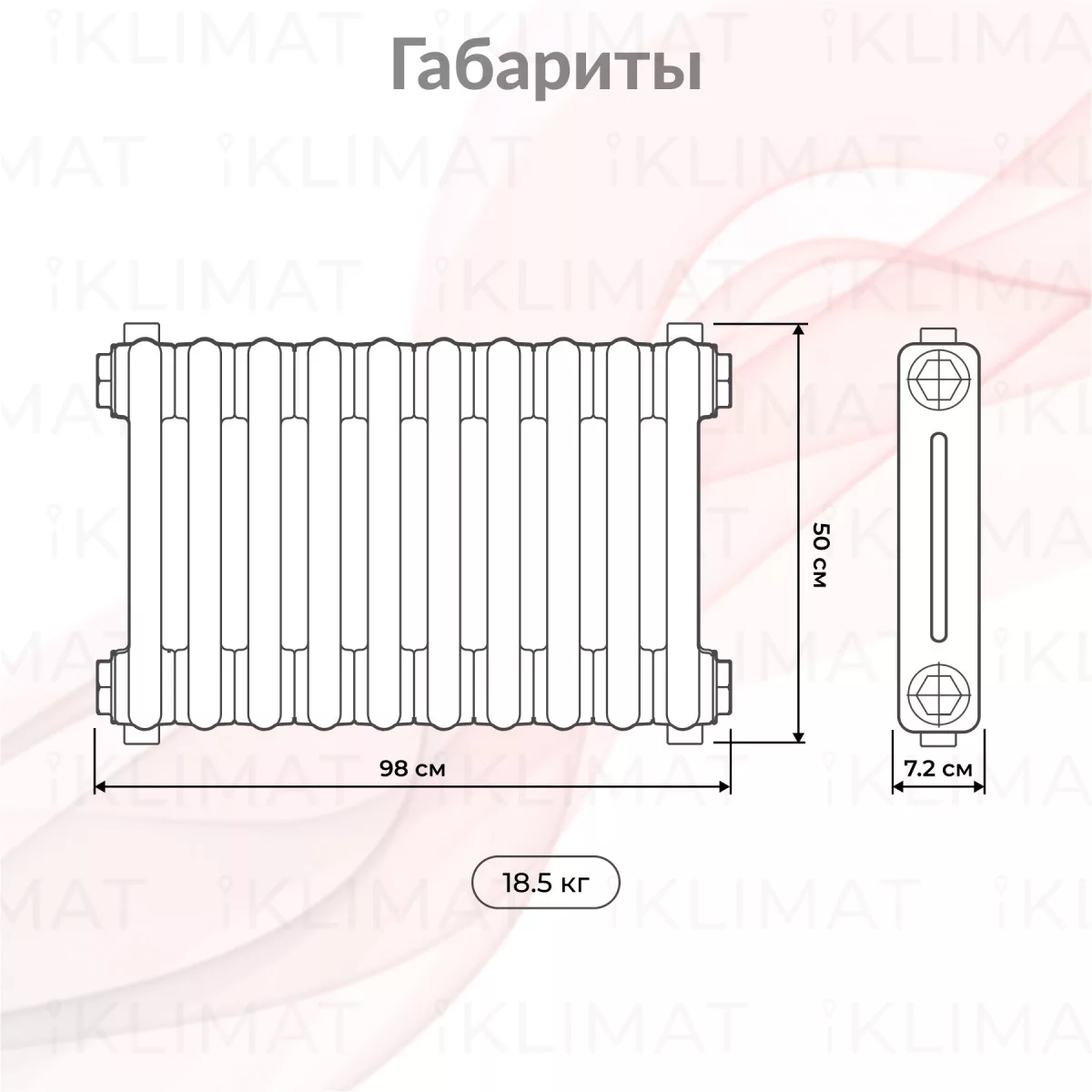 Royal Thermo Shift R R22-VC2050.24.9016 Фото №1