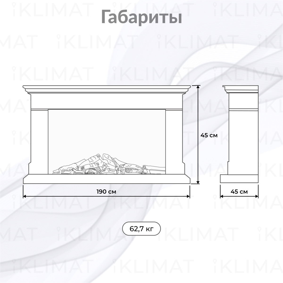 Electrolux Long set EFP/P-1600ULS N+Canto Long WB Фото №1