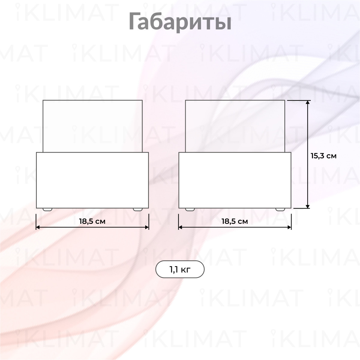 Firelight Bonfire BFP-T185BFB Фото №1