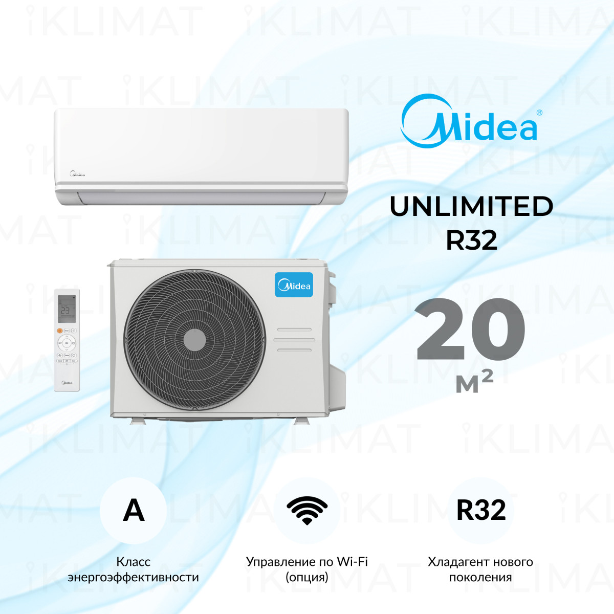 Midea Unlimited R32 MSAG2-07HRN8-I/MSAG2-07HRN8-O Фото №0