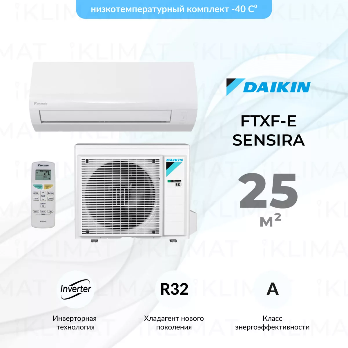 Daikin FTXF-E Sensira FTXF25E/RXF25E/-40 Фото №0