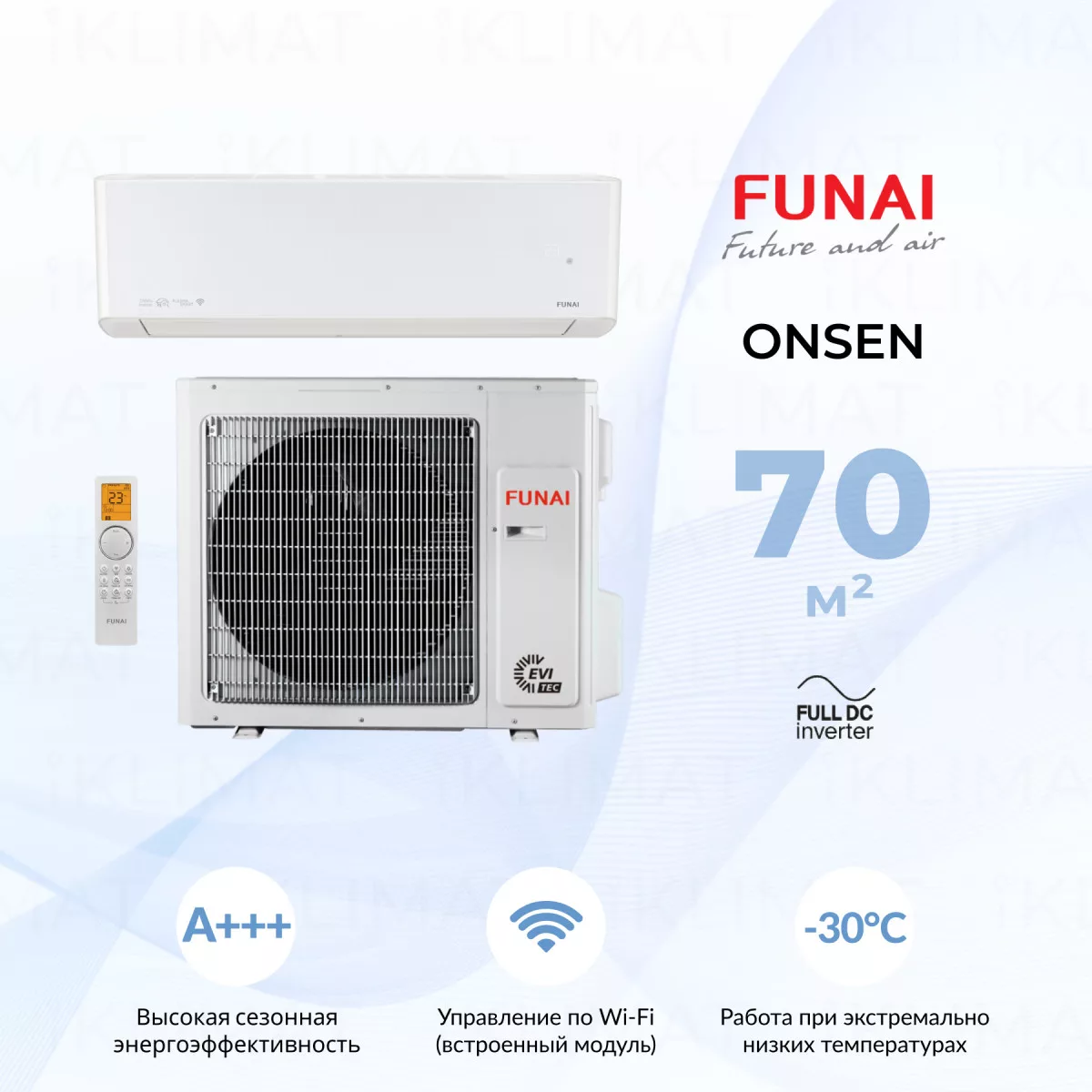 FUNAI ONSEN FULL DC Inverter Heat pump RAC-I-ON70HP.D01 Фото №0
