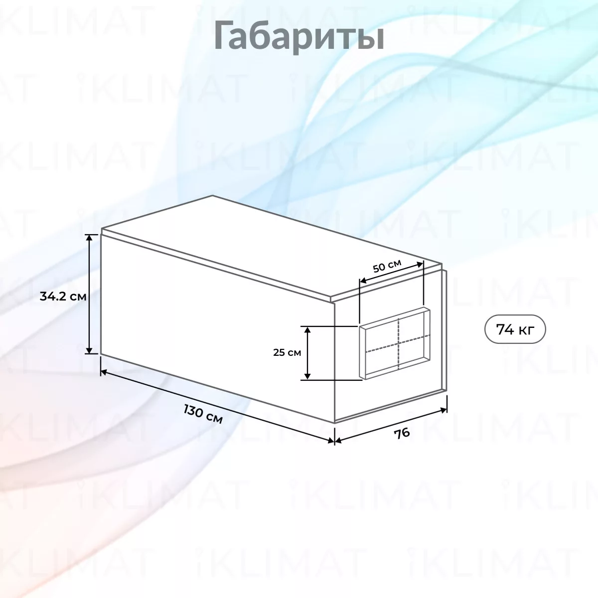 COMPACTAIR by ZILON ZPE-M INT ZPW-M 1200/1 INT Фото №1
