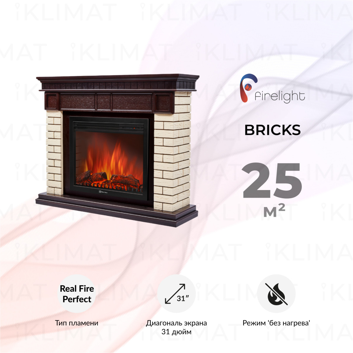 Firelight Комфорт Bricks 30 BDO Фото №0