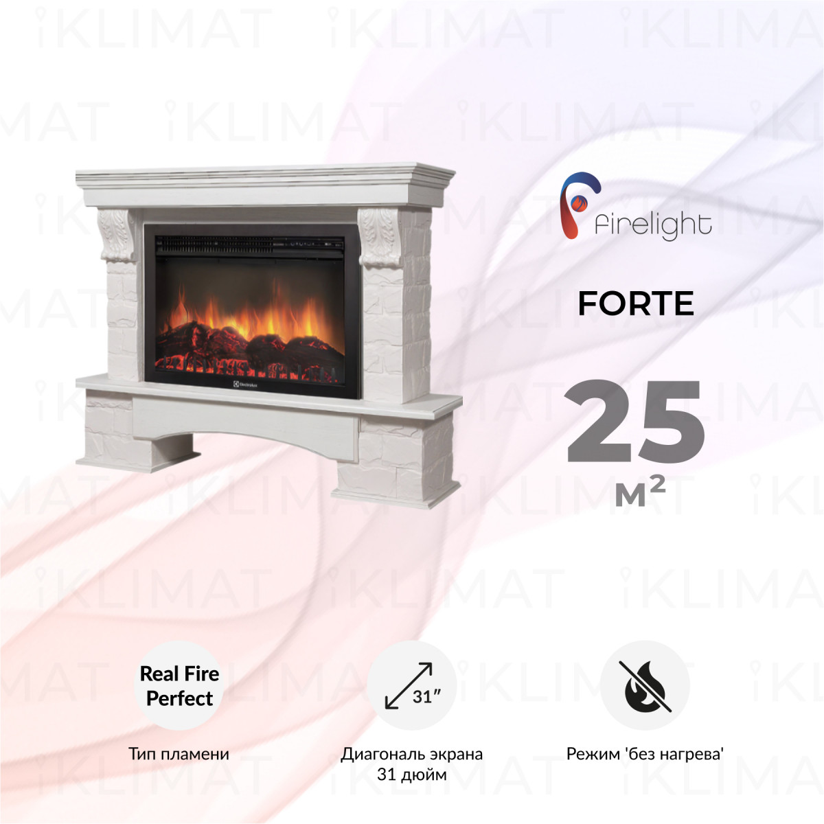 Firelight Комфорт Forte 30S WWO Фото №0