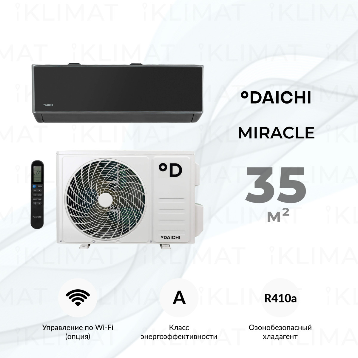 Daichi MIRacle MIR35AVQ1/MIR35FV1 Фото №0