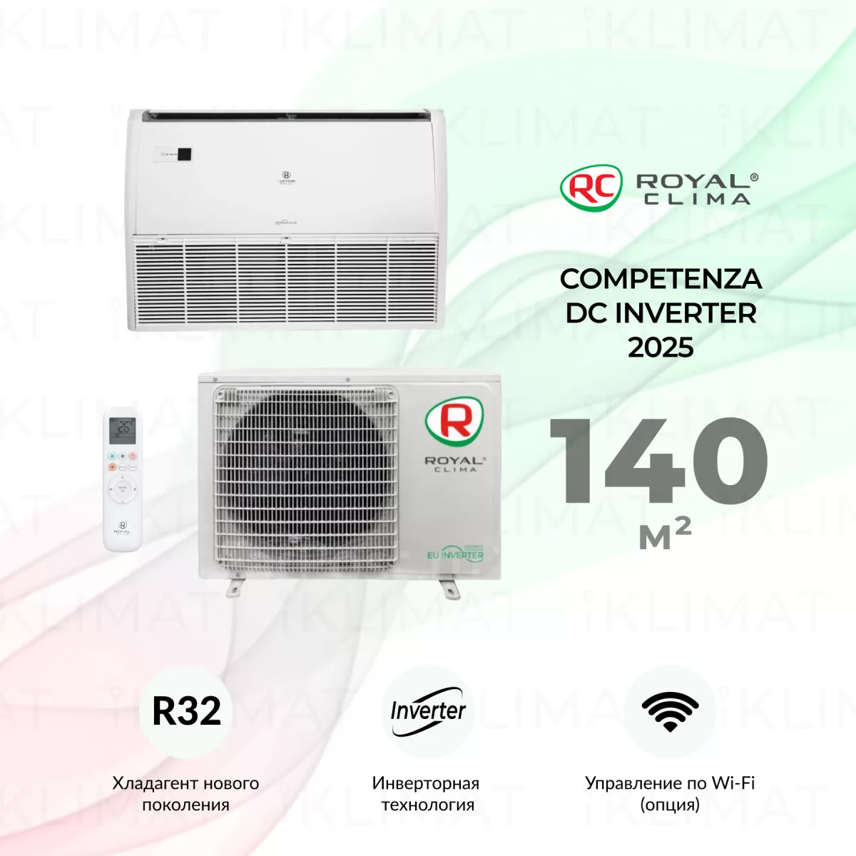 ROYAL CLIMA COMPETENZA DC Inverter CO-F 48HNDI/CO-E 48HNDI Фото №0