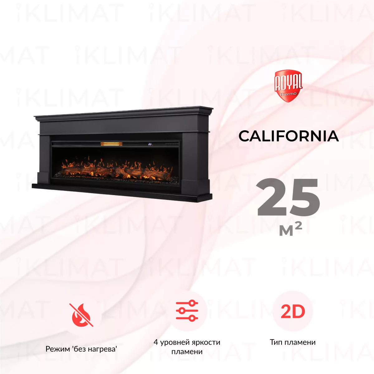 Royal Thermo California 60 set RTFP/P-AR60LS+California 60 G Фото №0