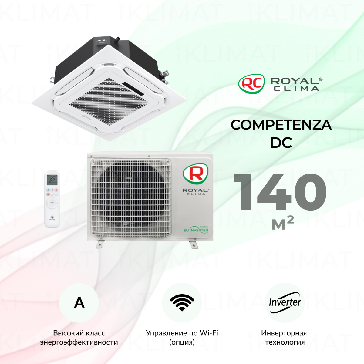 ROYAL CLIMA COMPETENZA DC Inverter CO-4C 48HNDI/CO-4C/pan 8D2/CO-E 48HNDI Фото №0