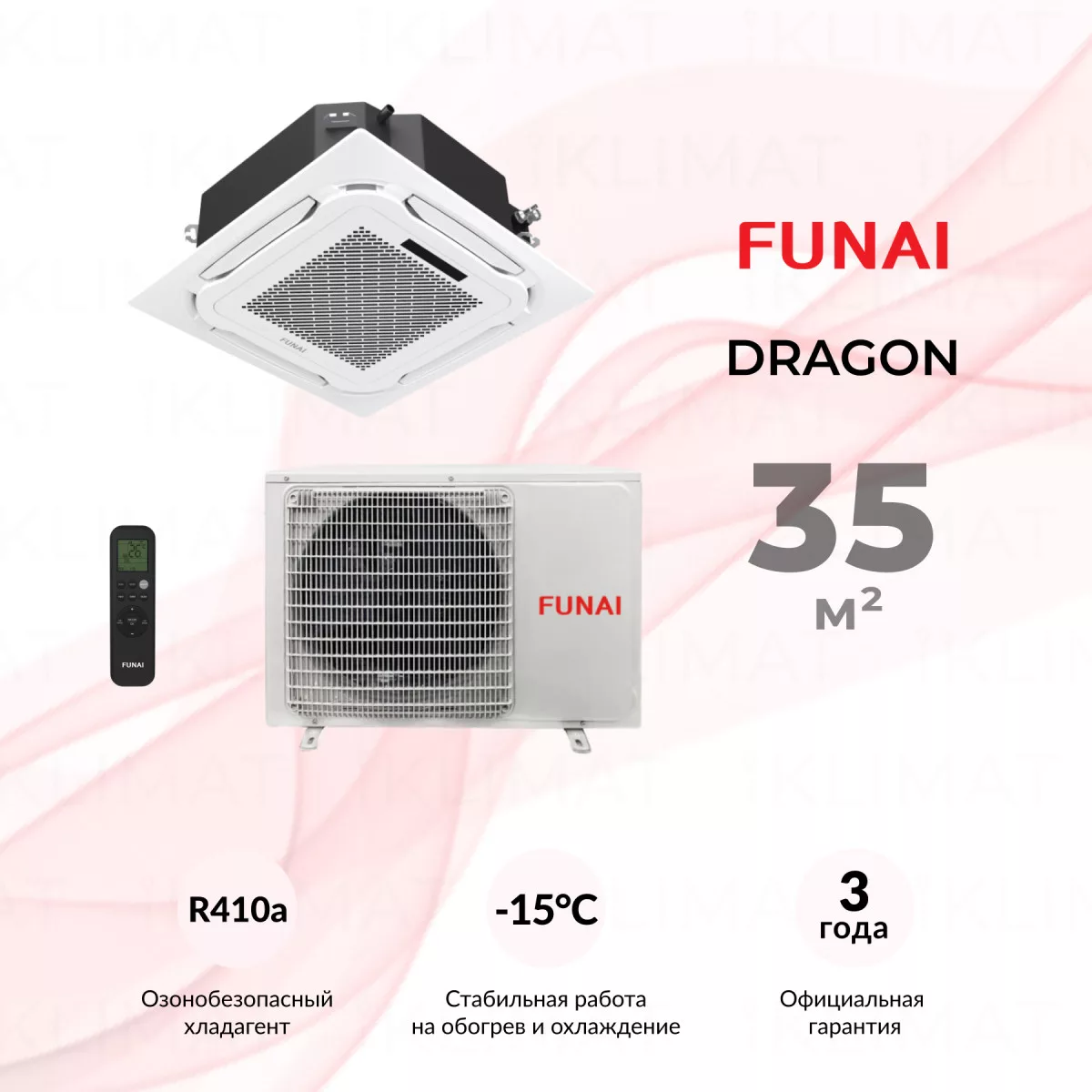 FUNAI DRAGON LAC-DR35HP.C01/S/Pan DR-4LA/LAC-DR35HP.01/U Фото №0