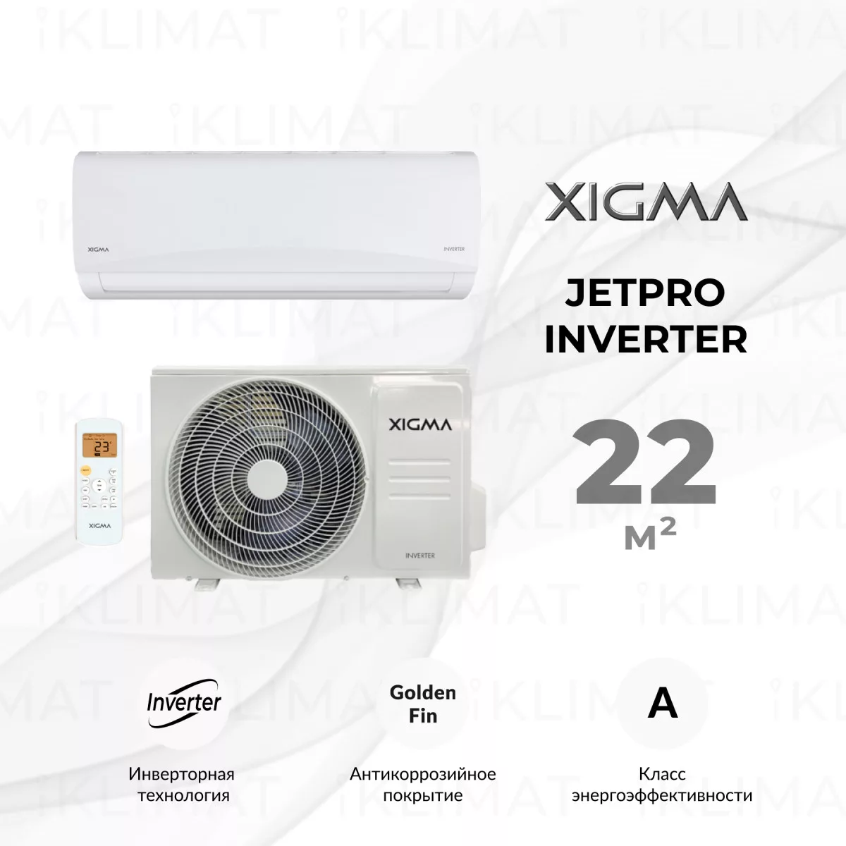 XIGMA JETPRO Inverter XGI-JP21RHA Фото №0