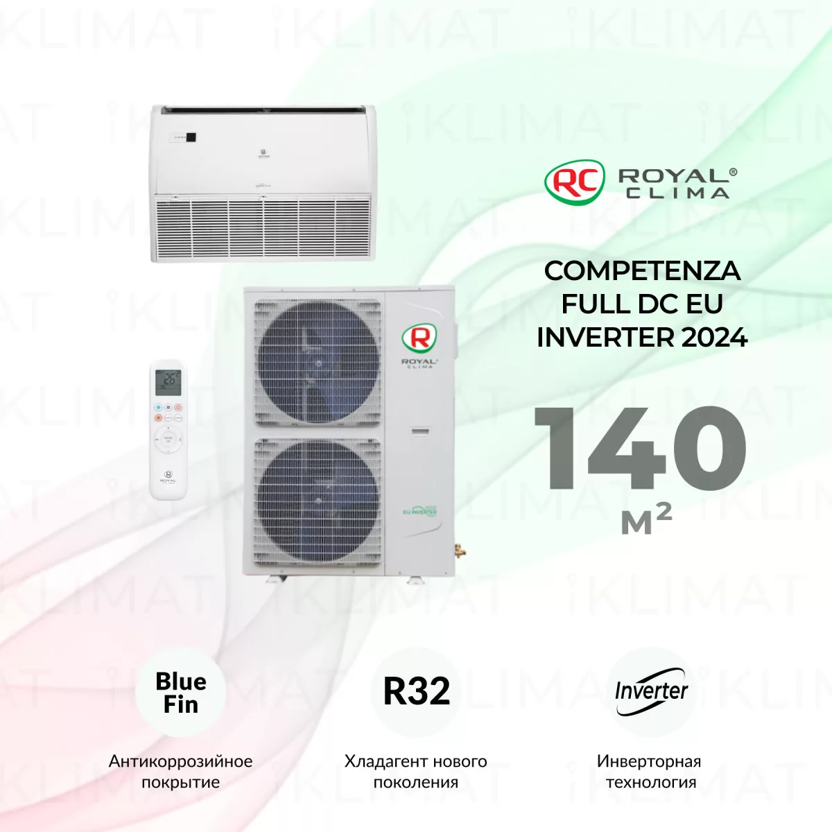 ROYAL CLIMA COMPETENZA FULL DC EU Inverter CO-F 48HNCI/CO-E 48HNCI Фото №0