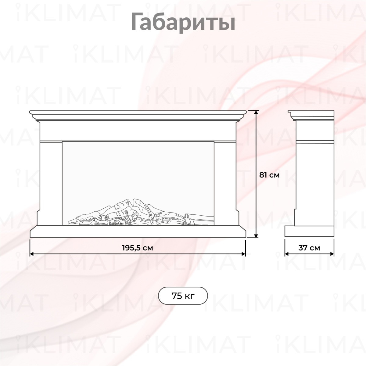 Royal Thermo Olympia 60 set RTFP/P-AR60LS+Olympia 60 W Фото №1