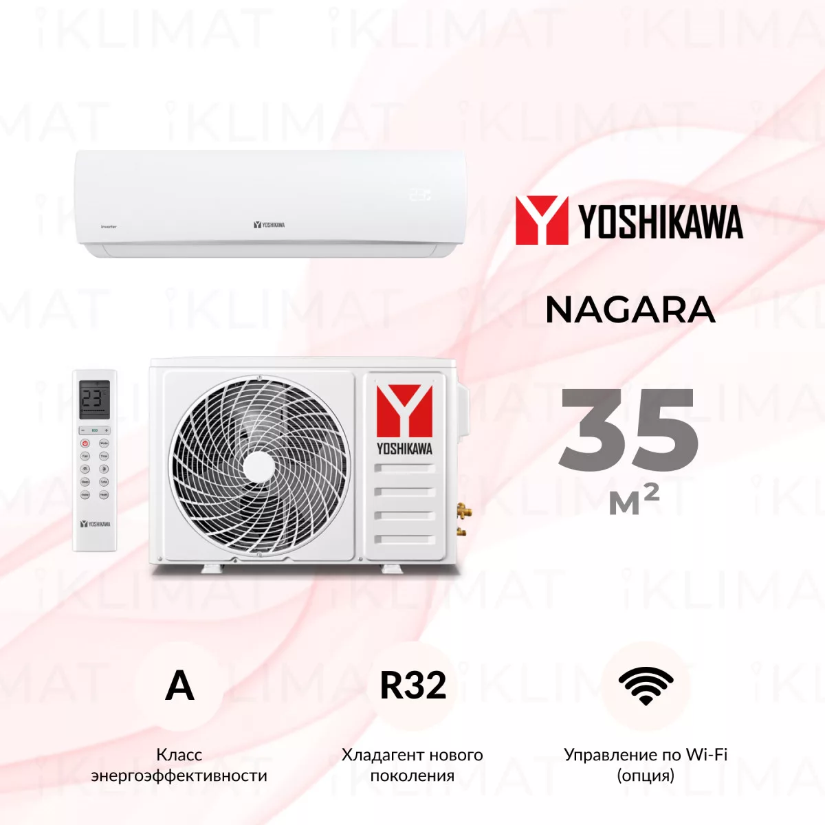 YOSHIKAWA NAGARA YAC-12WRNG Фото №0