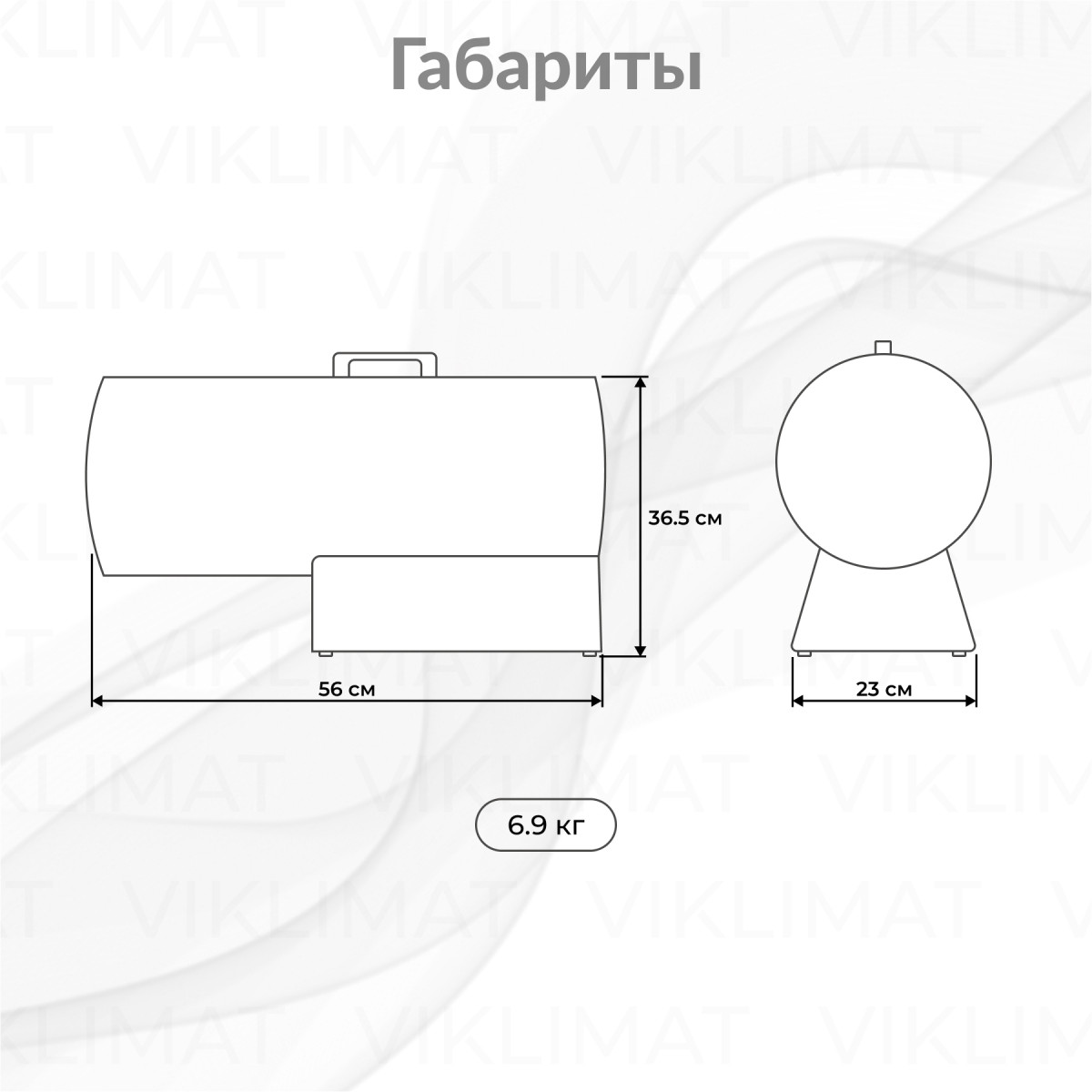 KALASHNIKOV - KHG-40 Фото №1