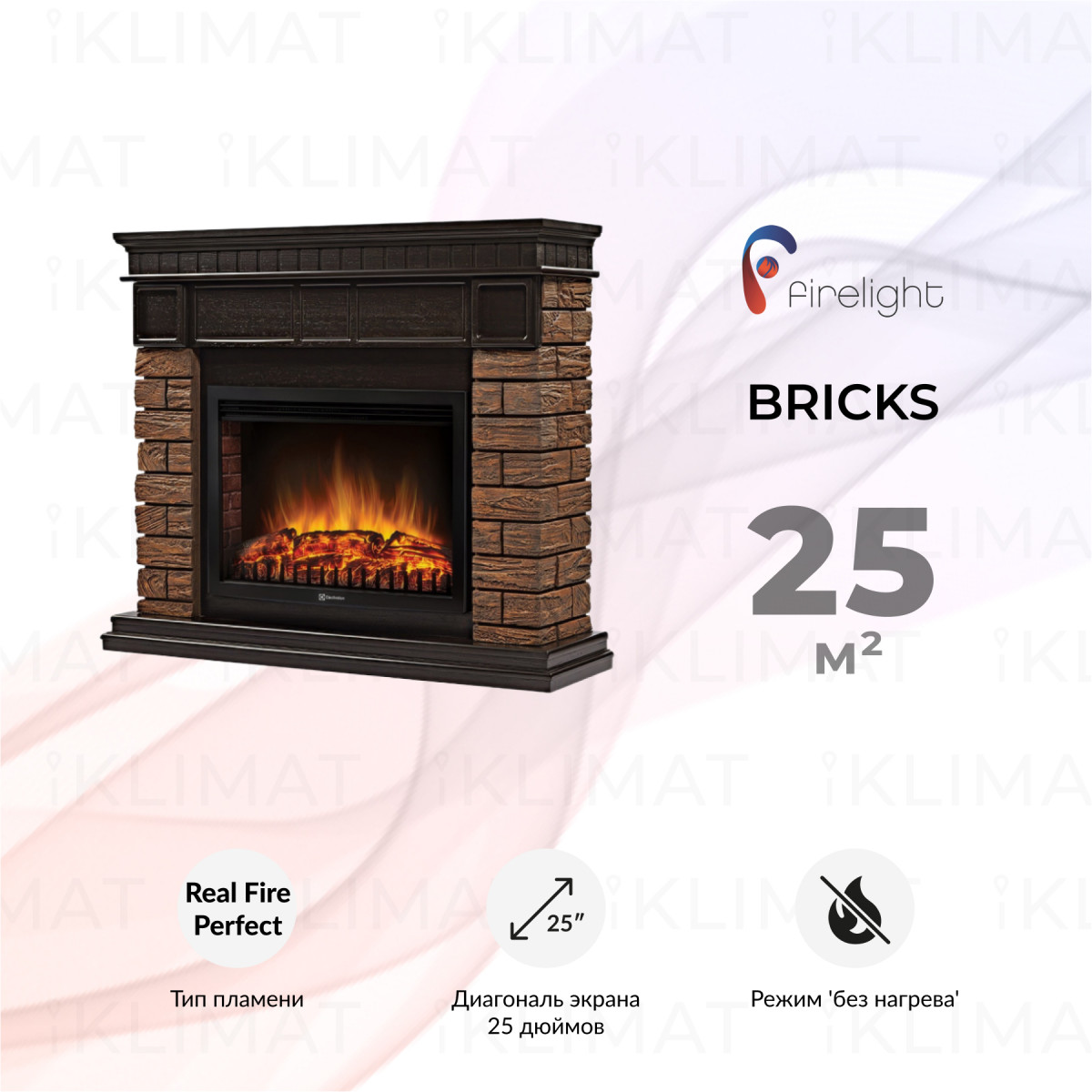 Firelight Комфорт Bricks Wood 25 DSW Фото №0