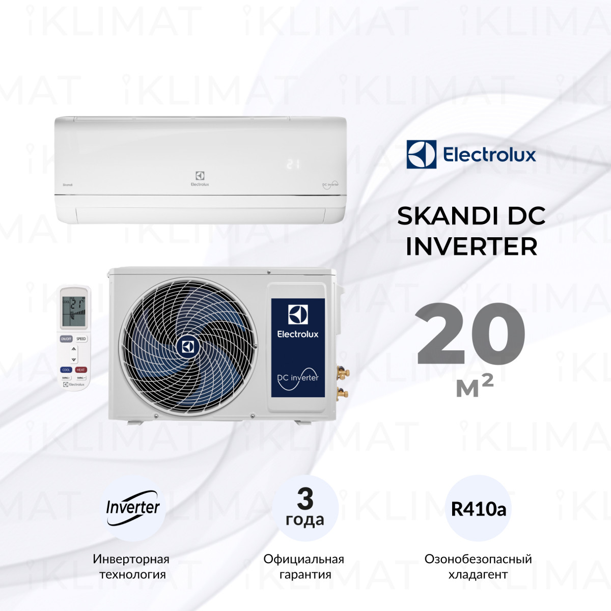 Сплит-система инверторного типа Electrolux Skandi DC EACS/I-07HSK/N3_24Y комплект Фото №0