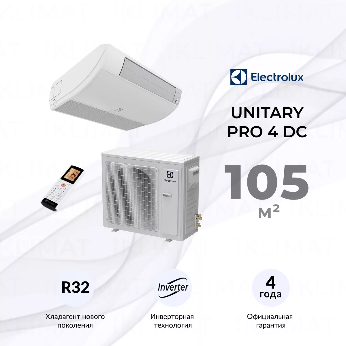 Electrolux Unitary Pro 4 DC EACU-36H/UP4-DC/N8 Фото №0