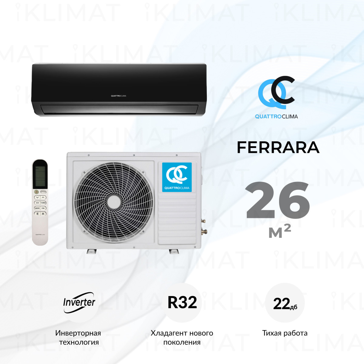 QUATTROCLIMA Сплит-система QV-FE09WBE/QN-FE09WBE Фото №0