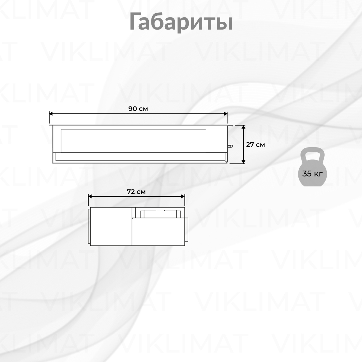 HITACHI Multizone Premium RAD-60RPE Фото №1