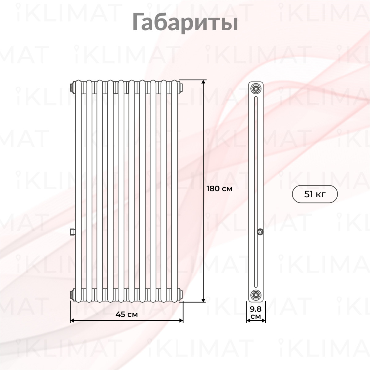 Royal Thermo Shift Q Q30-VC2180.10.9016 Фото №1