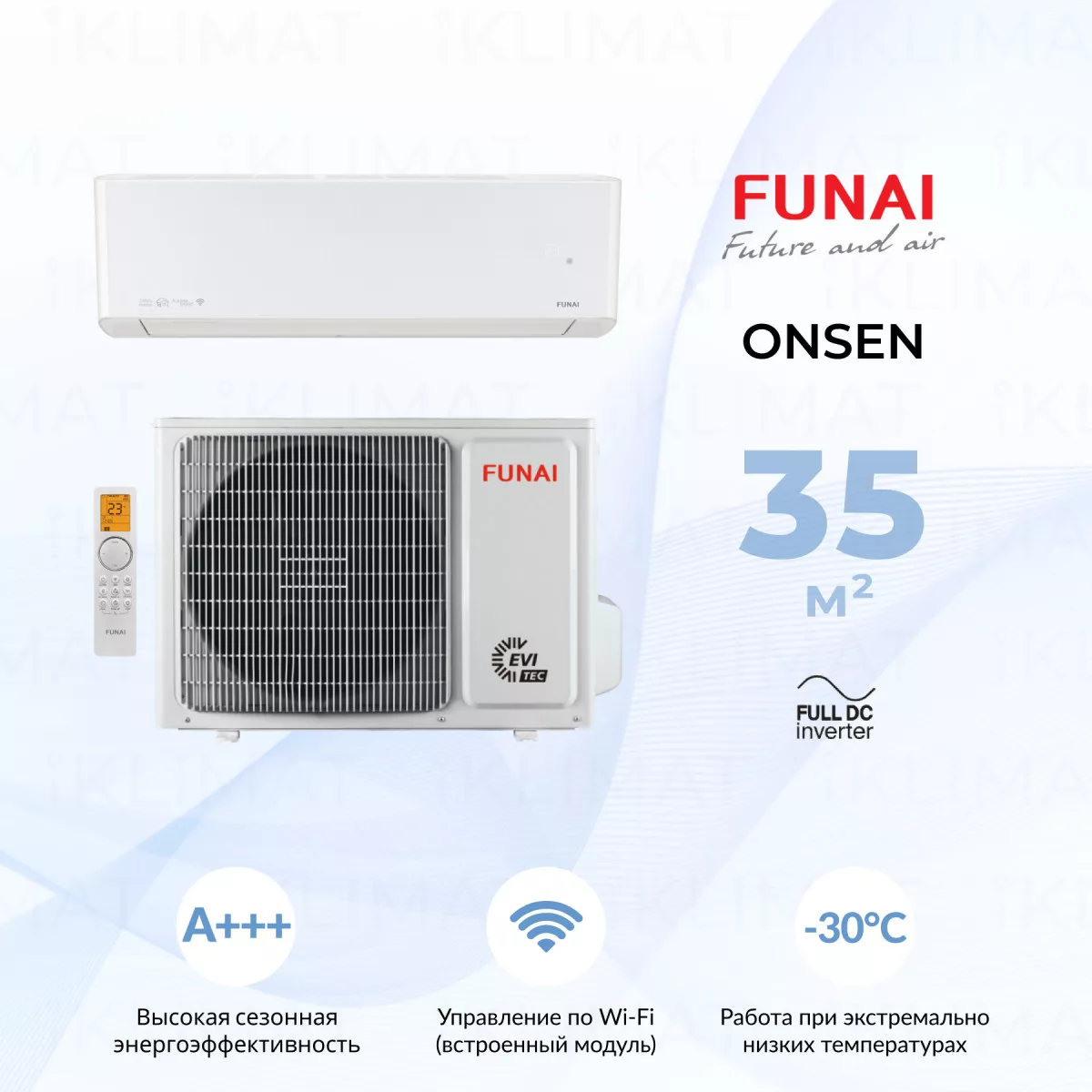 FUNAI ONSEN FULL DC Inverter Heat pump RAC-I-ON35HP.D01 Фото №0