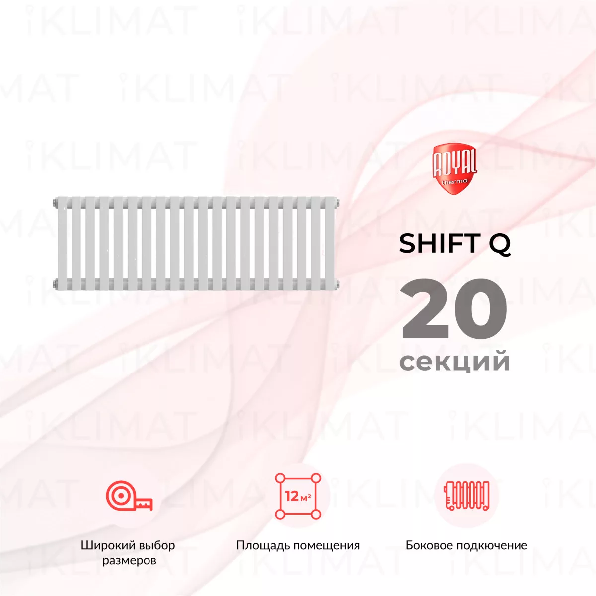 Royal Thermo Shift Q Q30-C2030.20.9016 Фото №0