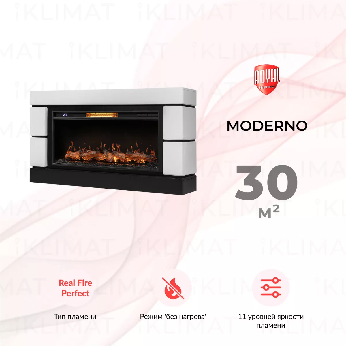 Royal Thermo Moderno set RTFP/P-AR40LS+Moderno 40 Wlmdf Фото №0