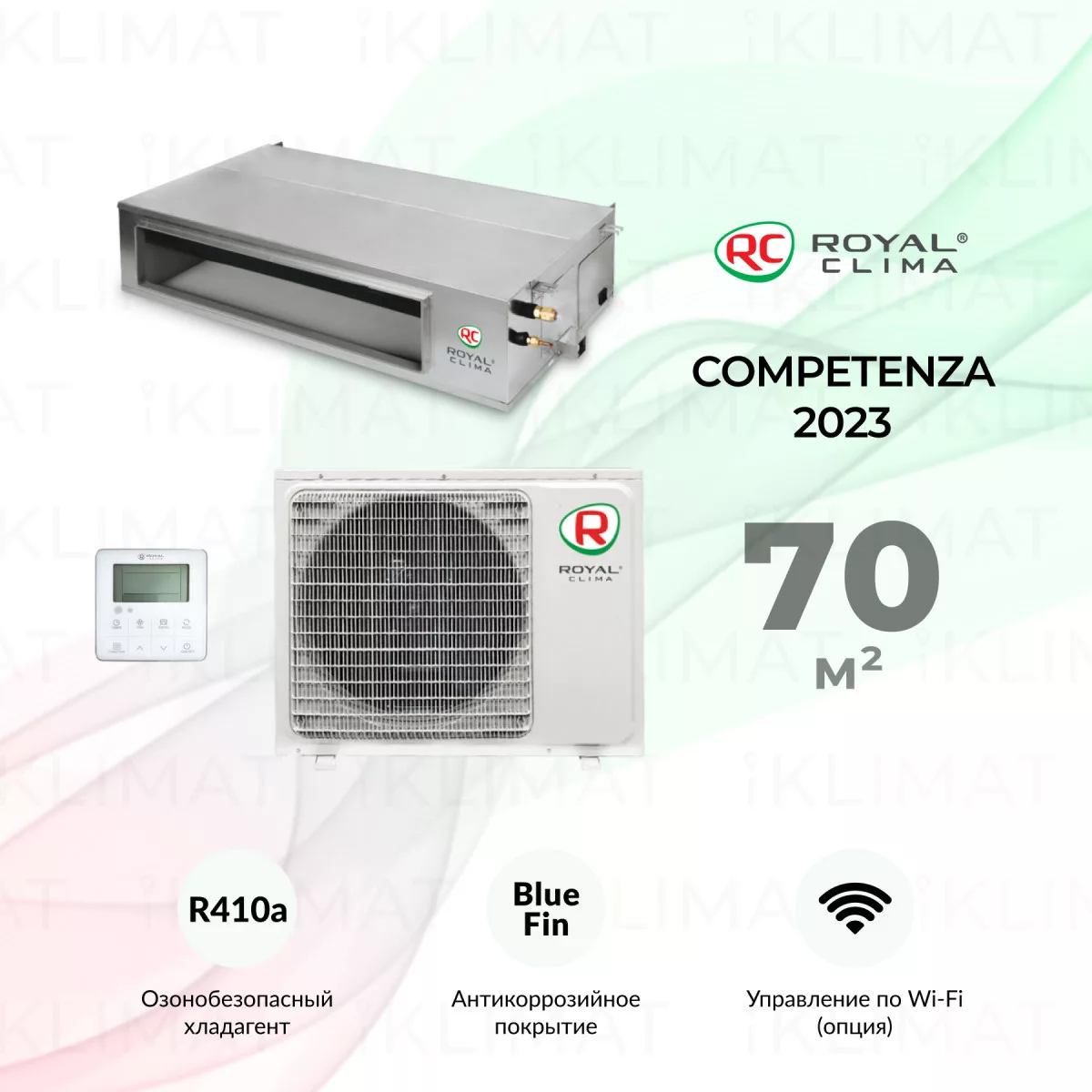 ROYAL CLIMA COMPETENZA CO-D 24HNXA/CO-E 24HNXA Фото №0