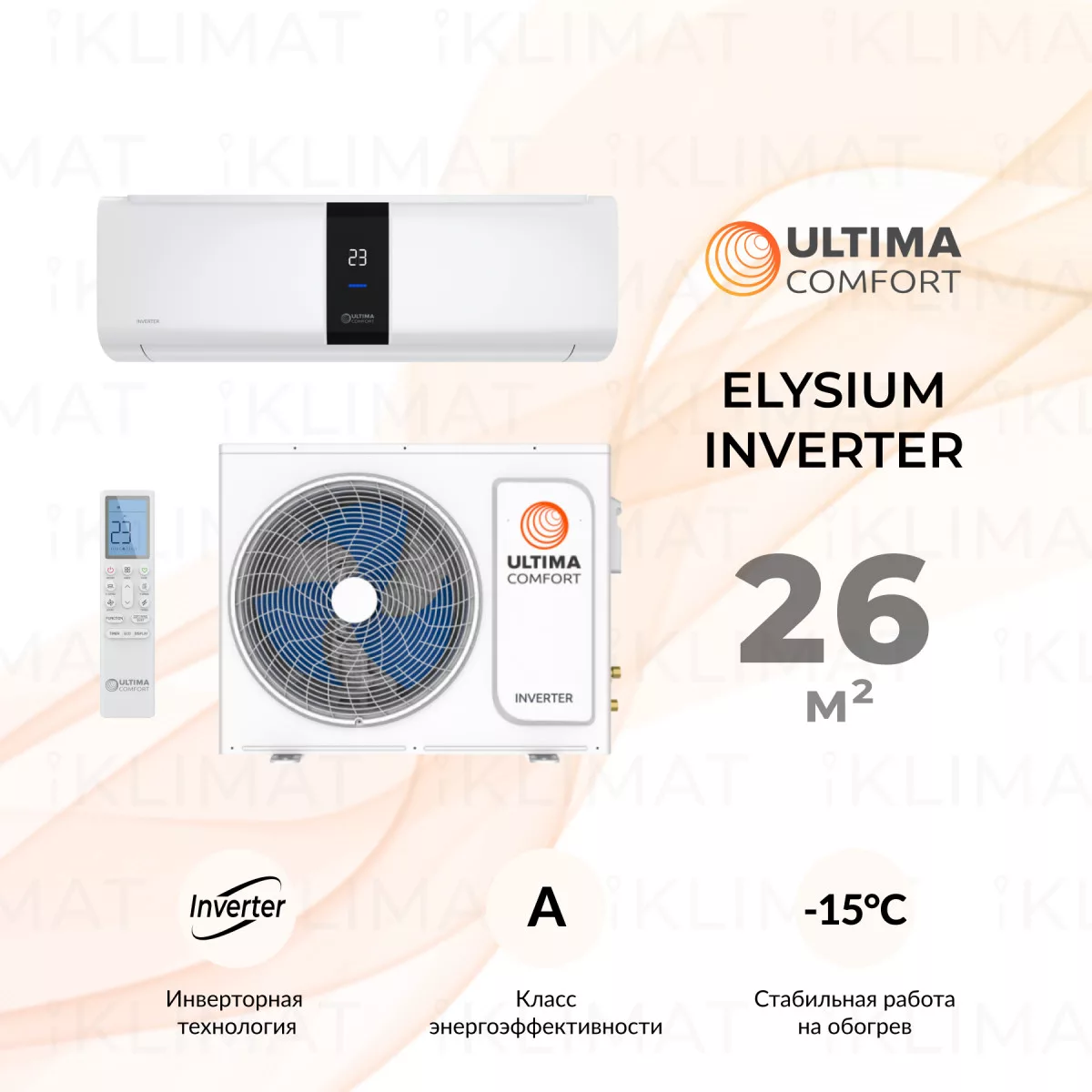ULTIMA COMFORT ELYSIUM Inverter ELB-I09PN Фото №0