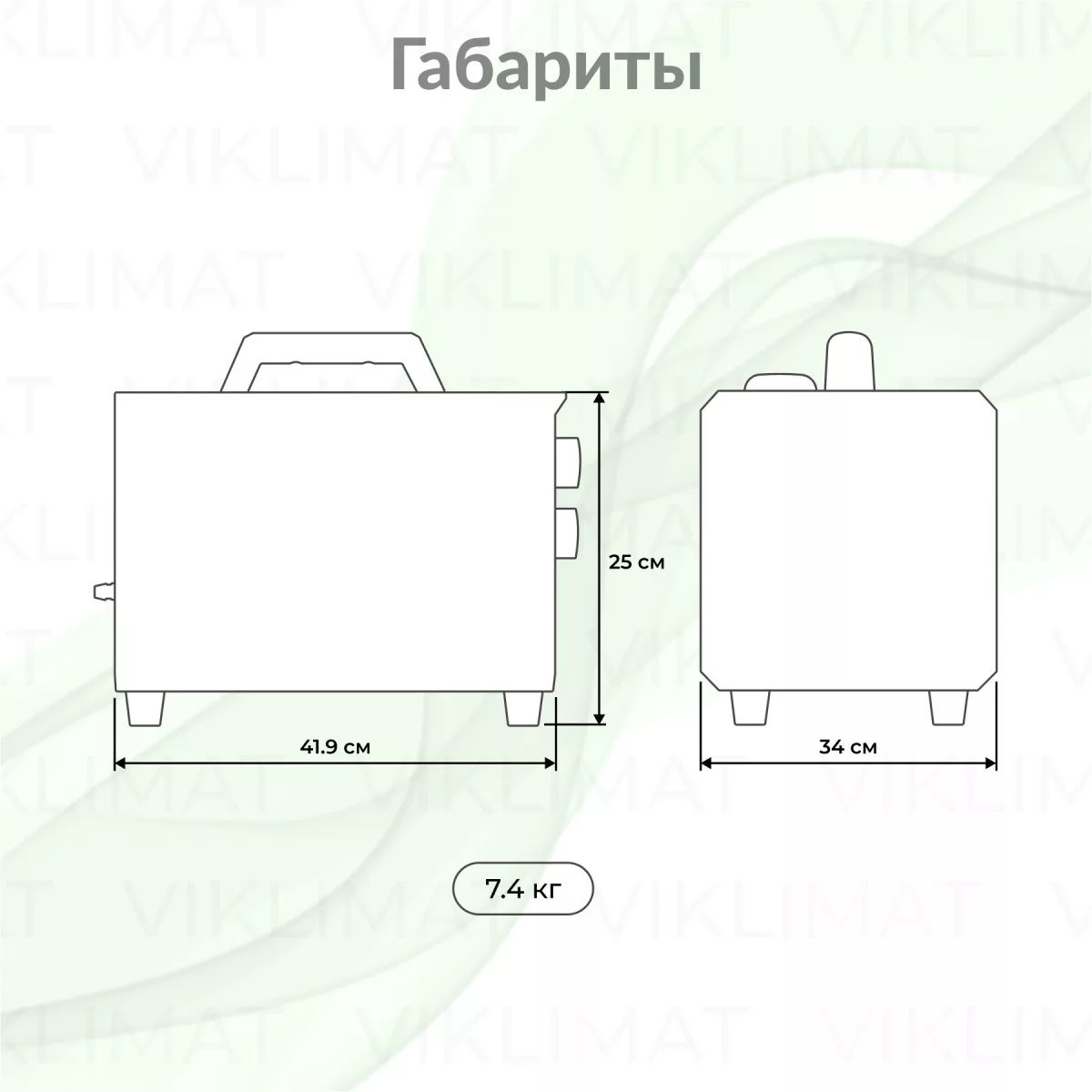 Ballu Tundra BHDN-5 Фото №1