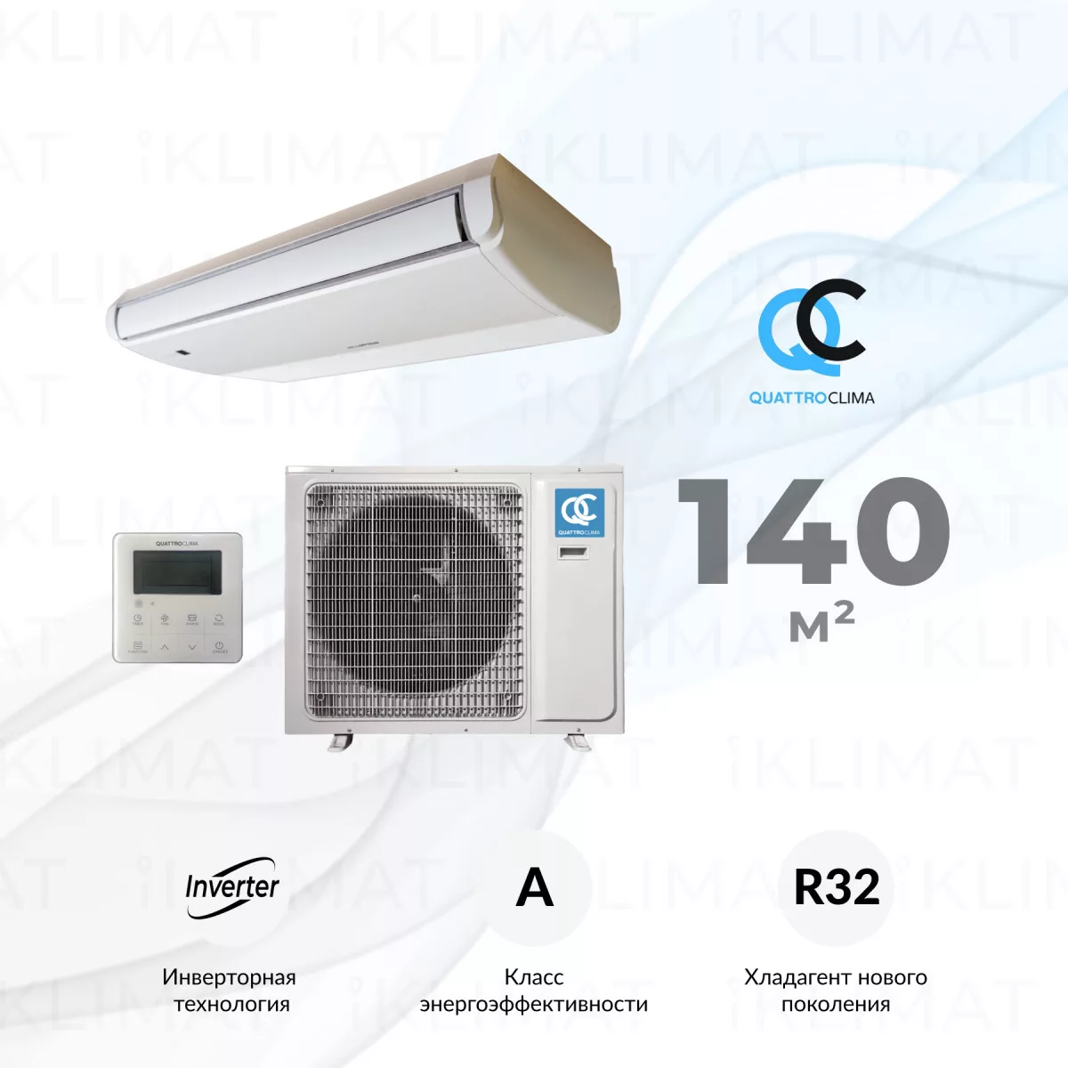 QUATTROCLIMA Сплит-система QV-I48FGE/QN-I48UGE Фото №0