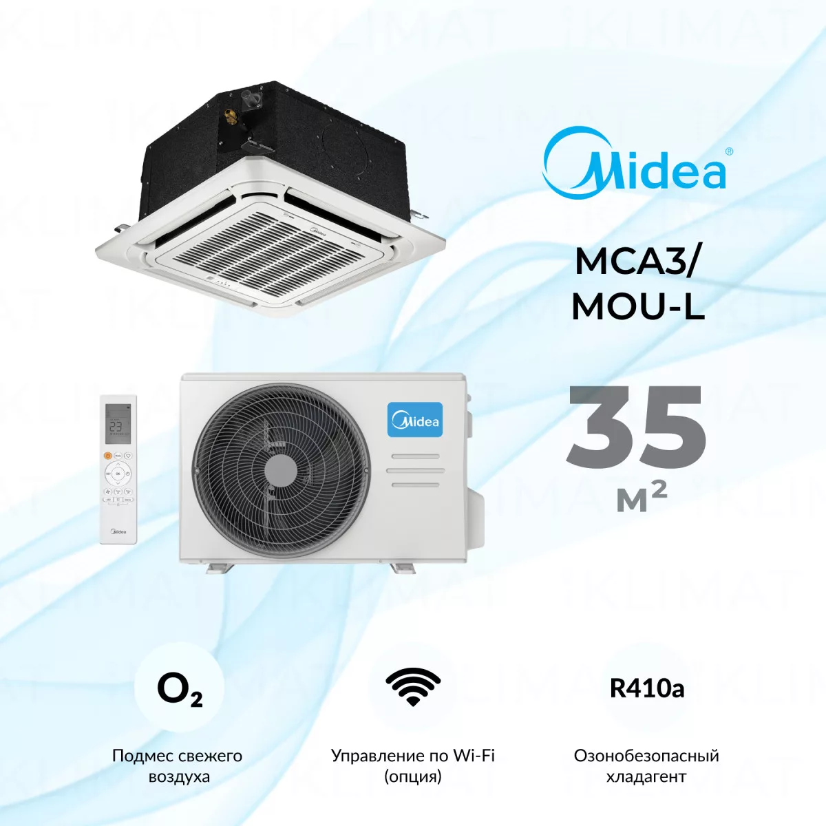 Midea MCA3/MOU-L MCA3-12HRN1-QC2/MOX330-12HN1-LQ/T-MBQ4-03E Фото №0