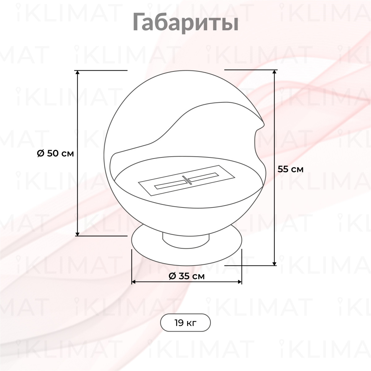 Royal Thermo RTBFP-F500SPR RTBFP-F500SPR Фото №1