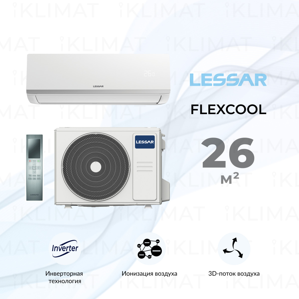 LESSAR Сплит-система LS-HE09KCE2/LU-HE09KCE2 Фото №1